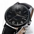 Часы Orkina