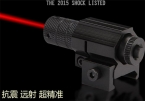 НОВЫЙ Тактический Красный Лазерный Combo Охота Лазерный Прицел Охота Оптика