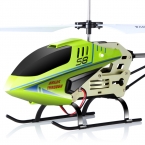 поступление  SYMA S8 3.5CH удаленного управления вертолетом электрический вертолетом Gryo поиск RTF конструкторы приколы 100 percent  оригинал