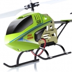 поступление  SYMA S8 3.5CH удаленного управления вертолетом электрический вертолетом Gryo поиск RTF конструкторы приколы 100 percent  оригинал
