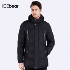 ICEbear  Био-Пух  Длина пуховика до середины бедра Теплый мужской стильный куртка Капюшон съёмный удобный Пальто для мужчин  16MD893