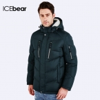 ICEbear  Новая Мода мужская Одежда Ветровка Спортивная Открытый Зимние Теплые Куртки И Пальто Для Мужчин 16MD881